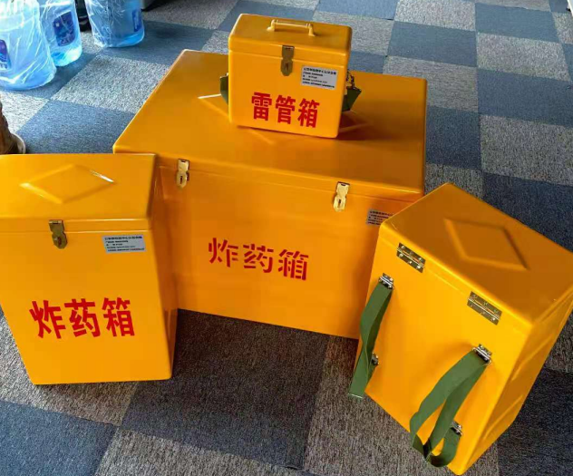 沙雅炸药雷管箱的型号那么多，应该如何选择？