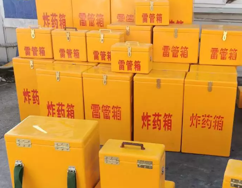 沙雅炸药箱雷管箱具体有什么用处？