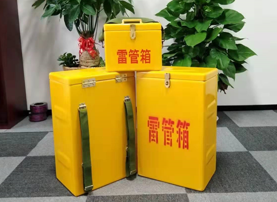 沙雅矿山爆破用的炸药箱雷管箱，你了解多少？