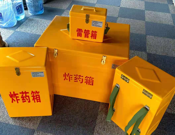 沙雅不同环境下如何选择炸药箱雷管箱
