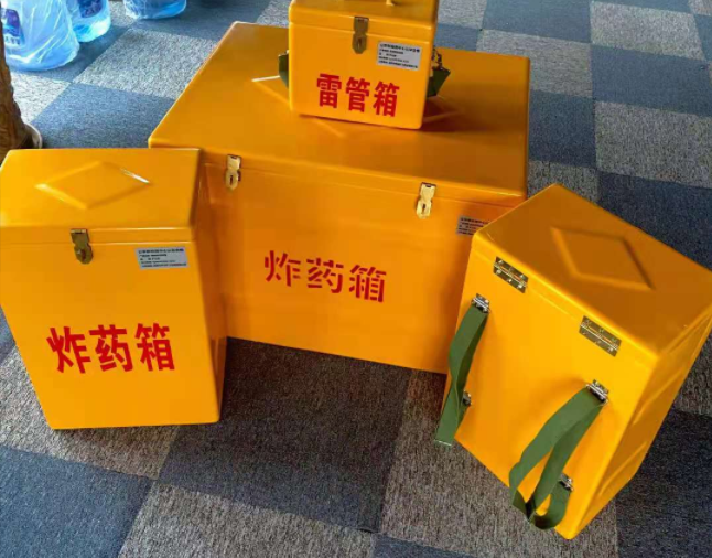沙雅矿用炸药储存箱防止生锈的方法与措施